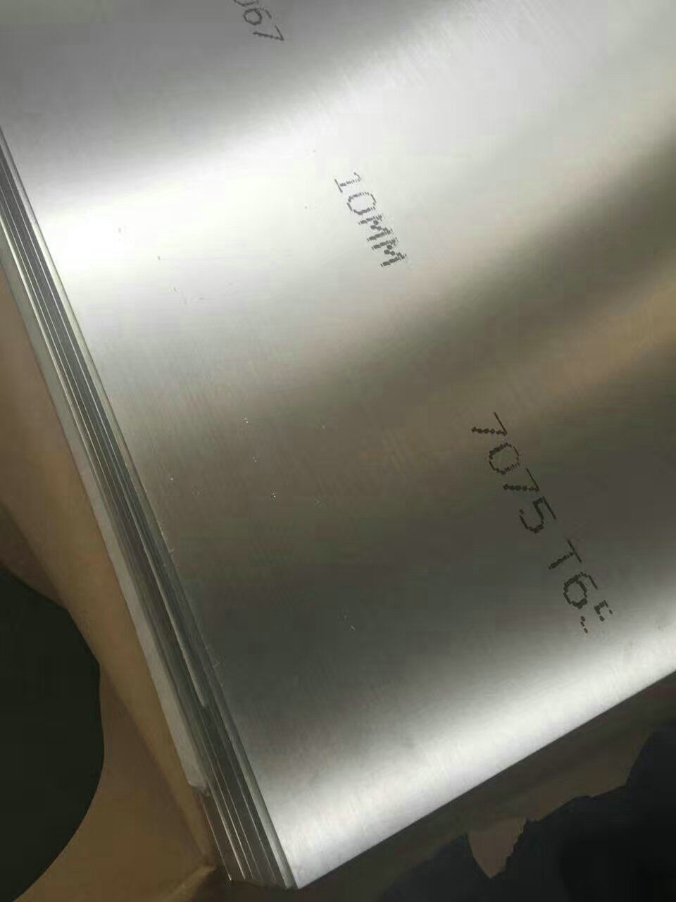 6061鋁板和7075鋁板有什么區別？